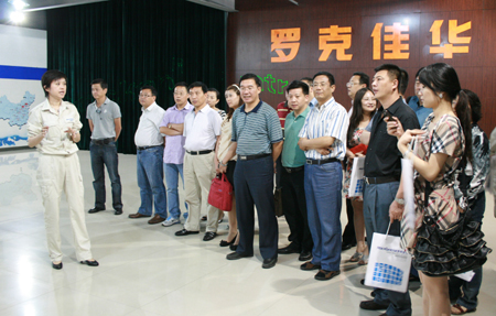 厦门大学EMBA山西班学员来佳华科技参观考察2
