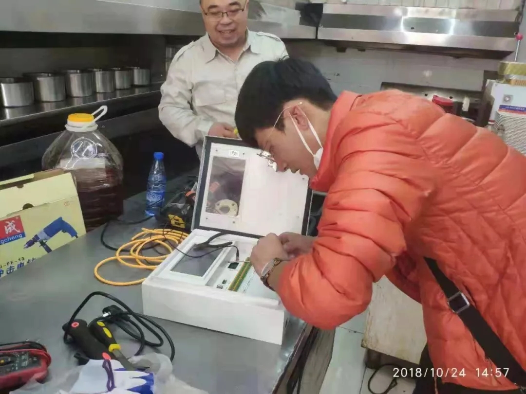 齐鲁晚报：全市首家！东营区安装“千里眼”实时监控餐企油烟排放2
