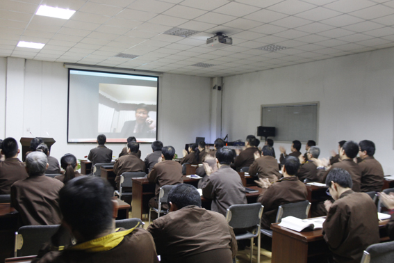 佳华科技2015年工作汇报及员工大会6