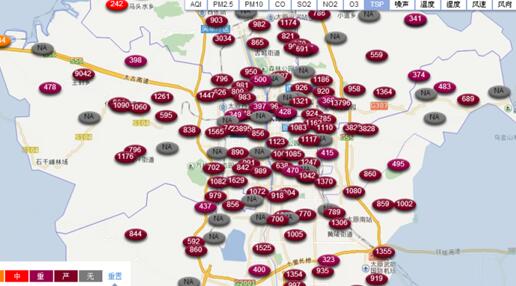 网格化带你识清扬沙、雾霾真面目2
