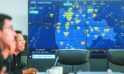 北京日报：移动污染源监测系统大兴上线