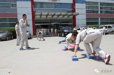 佳华人：工会趣味运动会