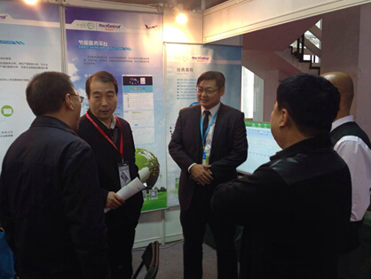 佳华科技应邀参加2015中国国际节能低碳创新技术与装备博览会5