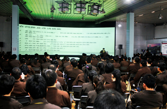 佳华科技2014年司庆大会2