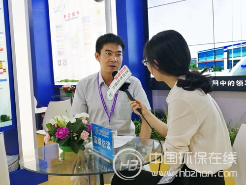 佳华科技董事长李玮接受本网采访