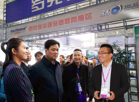 佳华科技亮相2015中国（西安）环保产业博览会1