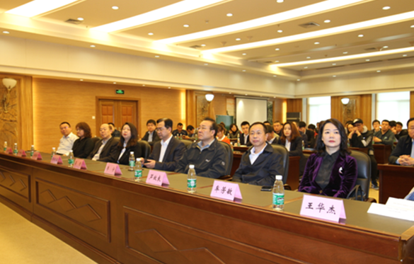 佳华科技应邀参加省物联网产业技术联盟第一届项目推介会2