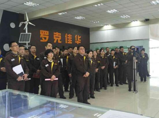 佳华人：开展讲解礼仪培训 强化员工职业素养