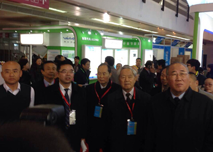 佳华科技应邀参加2015中国国际节能低碳创新技术与装备博览会1
