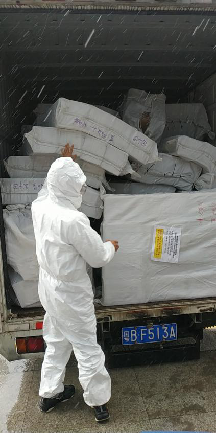 冲破雨雪！佳华科技为战疫捐助的第二批防护物资送达2