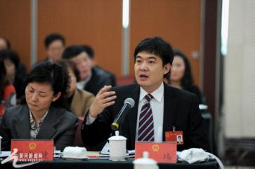 李玮代表在全团会议上发言