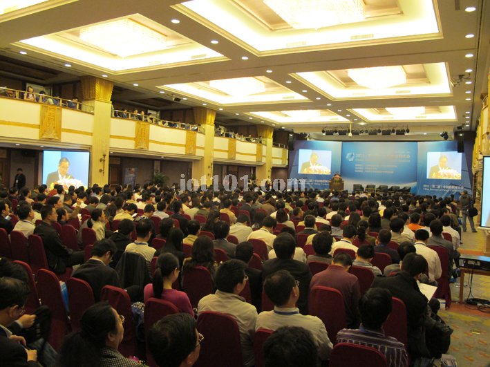 2013第四届中国物联网大会即将召开