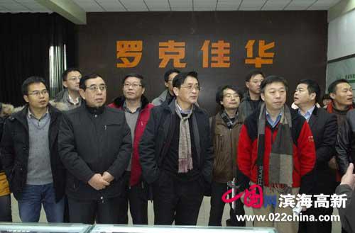 上海浦东科技企业代表团到太原高新区参观考察