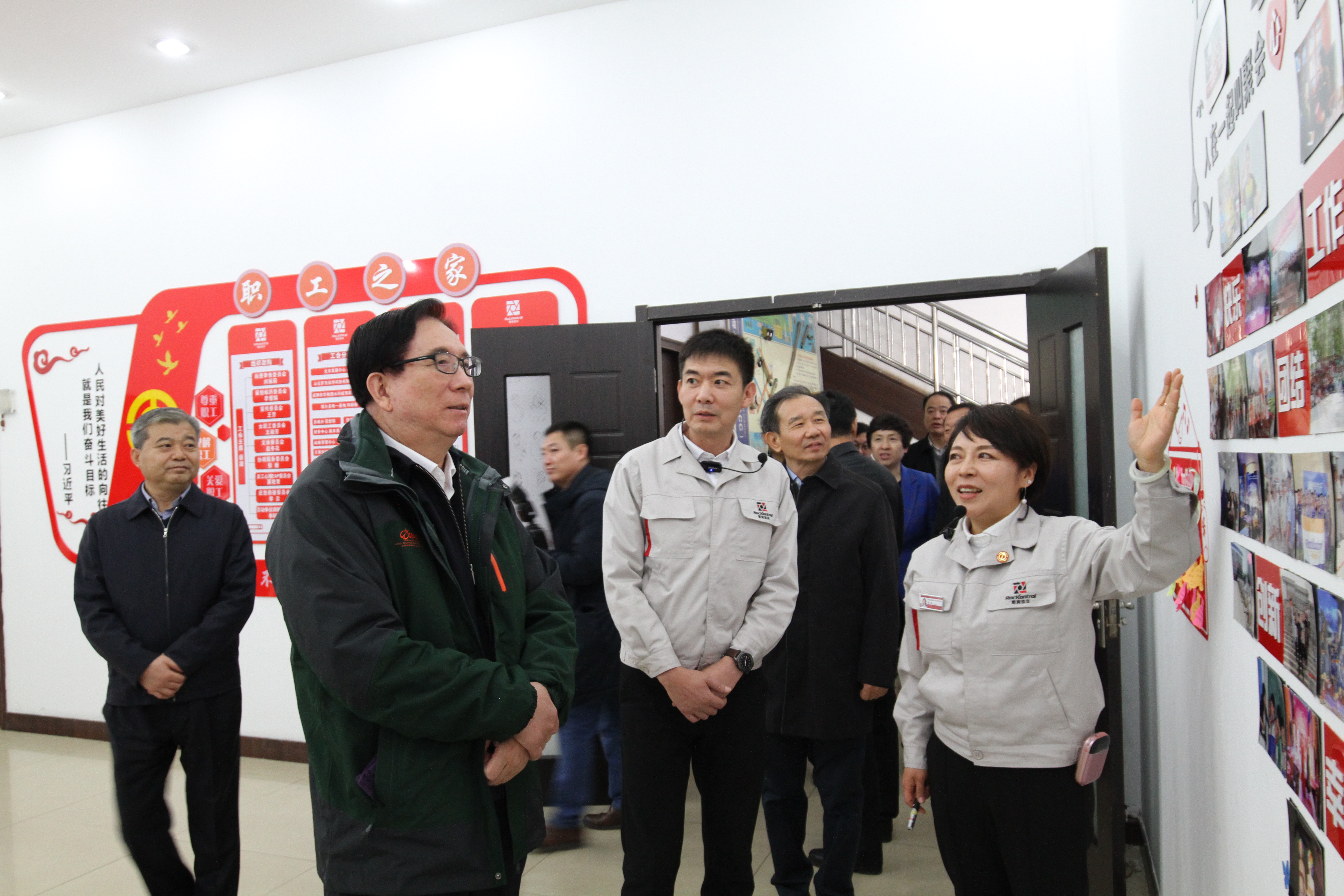中华全国总工会领导莅临佳华科技调研企业工会建设4.JPG
