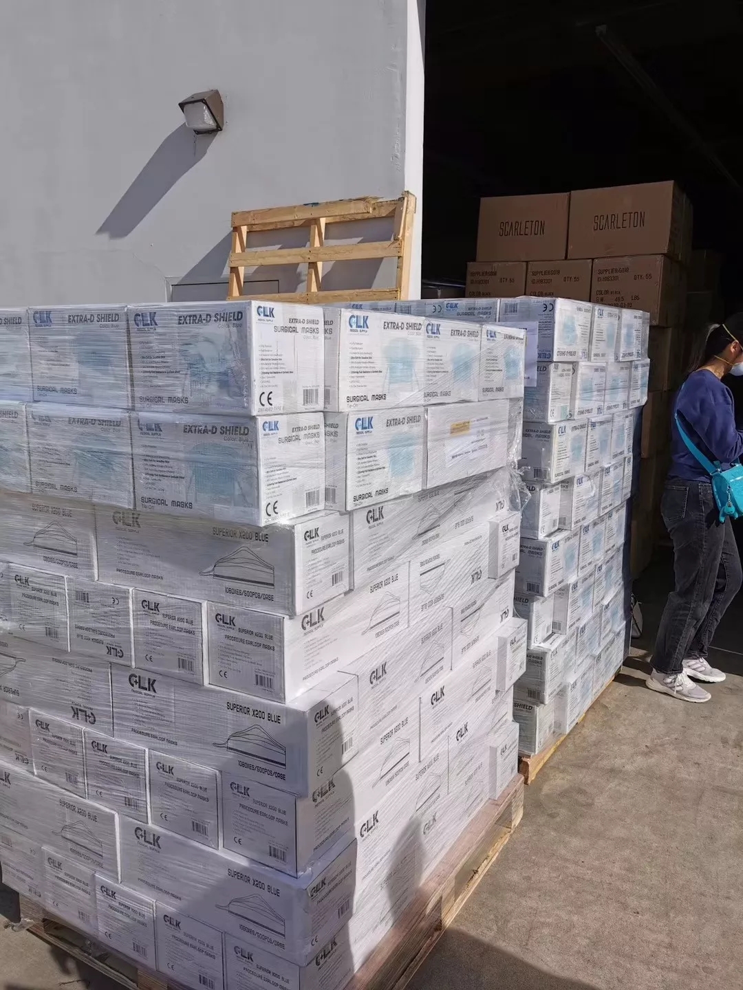 佳华科技工会携手行政积极组织海外募集为武汉捐助防疫医疗物资3 佳华科技工会携手行政积极组织海外募集为武汉捐助防疫医疗物资3