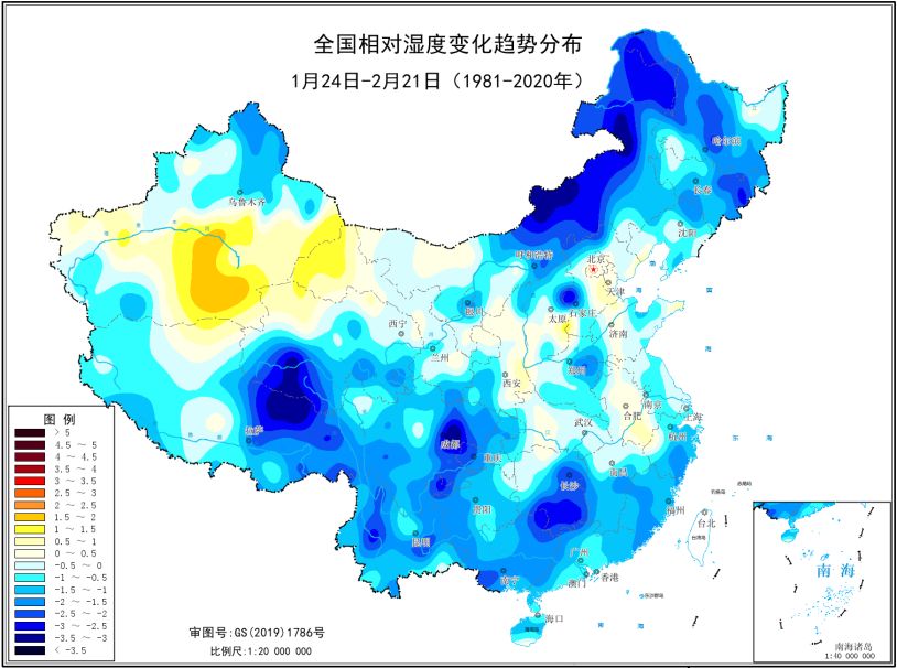 京津冀2020年春节期间相对湿度为近十年最高，是诱发重污染的重要因素.jpg