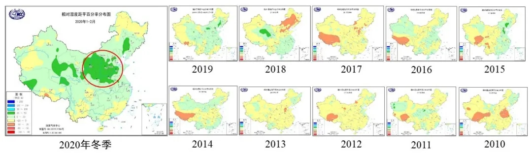 京津冀2020年春节期间相对湿度为近十年最高，是诱发重污染的重要因素2.webp.jpg