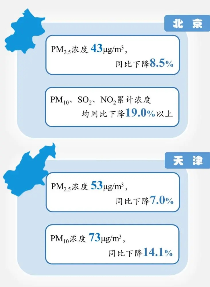 上周精彩2.webp.jpg 上周精彩2.webp.jpg