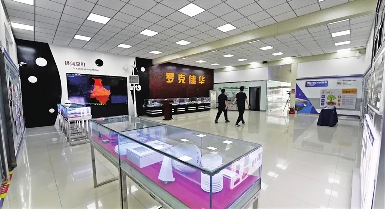 佳华科技，城市赋能占先机5.jpg