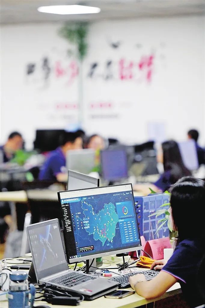 佳华科技，城市赋能占先机13.jpg