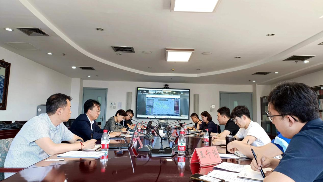 佳华科技区块链、工业互联网标识解析新技术应用研讨会1.png