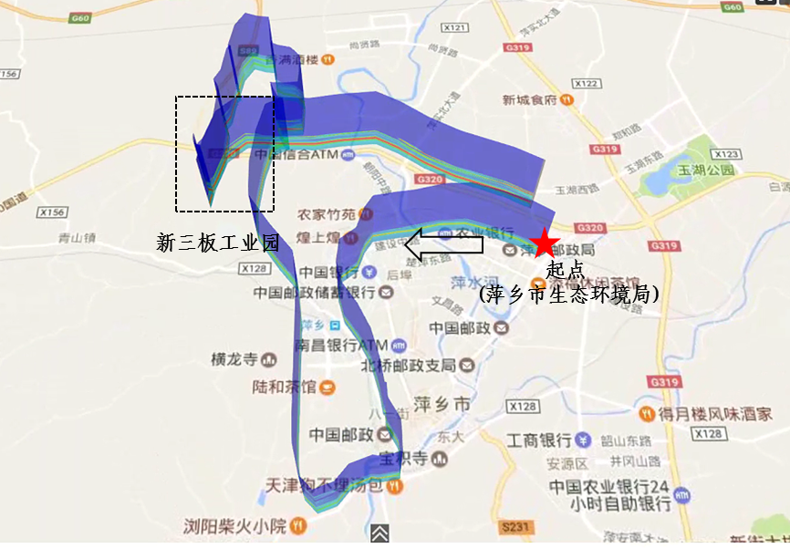 共建清洁美丽萍乡•大气环境篇6.png