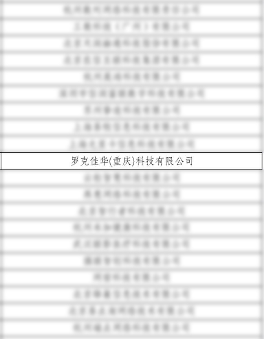 090129569pc7.jpg