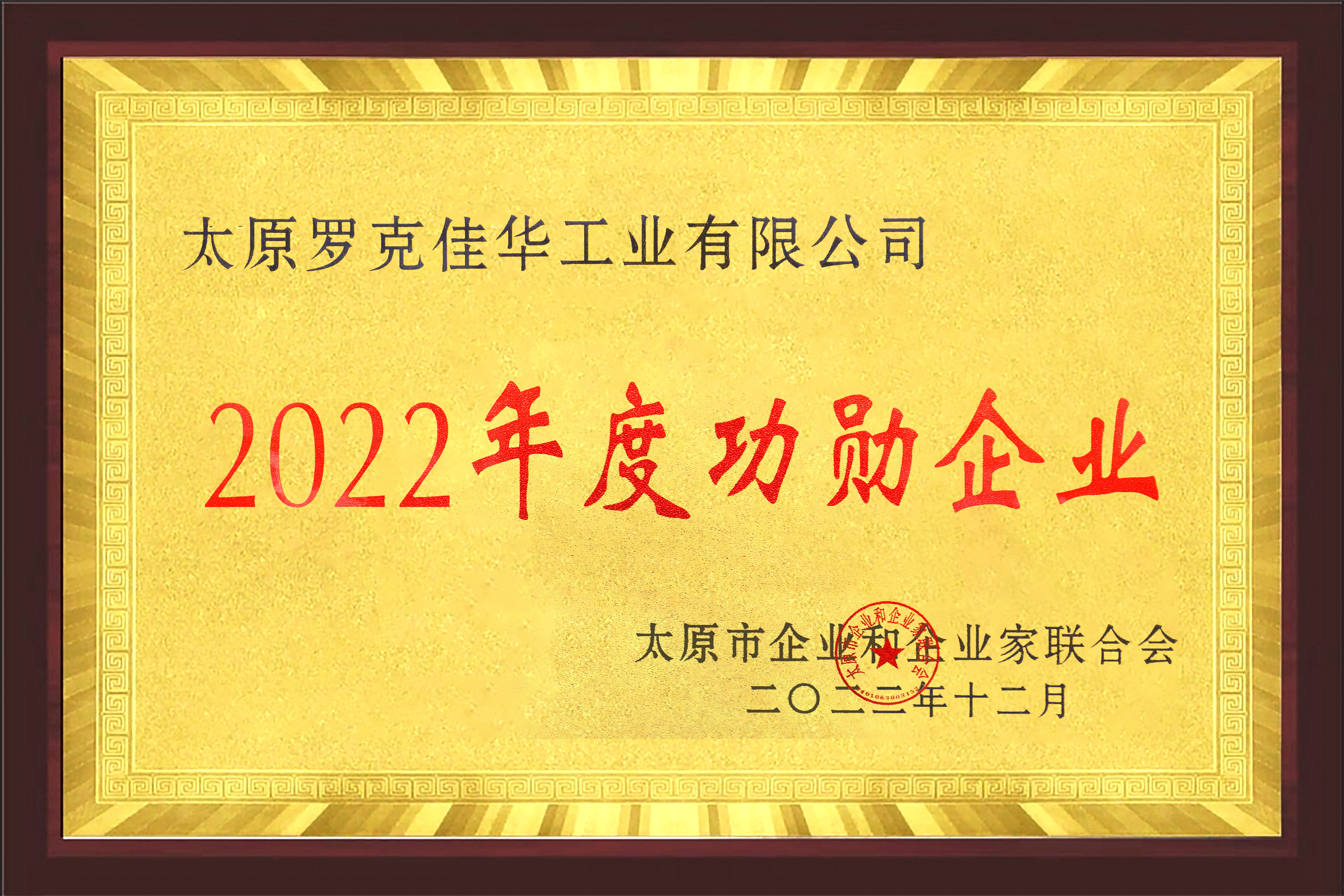 22222.jpg
