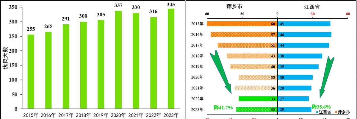 佳华科技44444.jpg