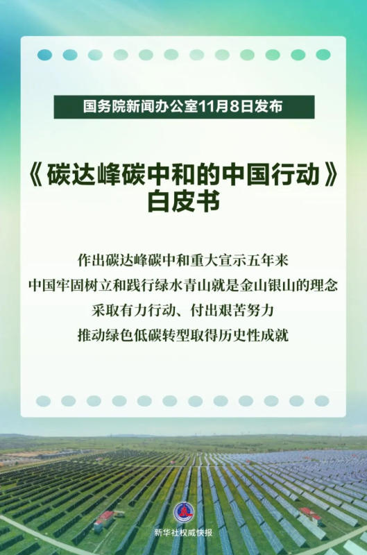 ScreenShot_2025-11-10_103314_155.jpg ScreenShot_2025-11-10_103314_155.jpg