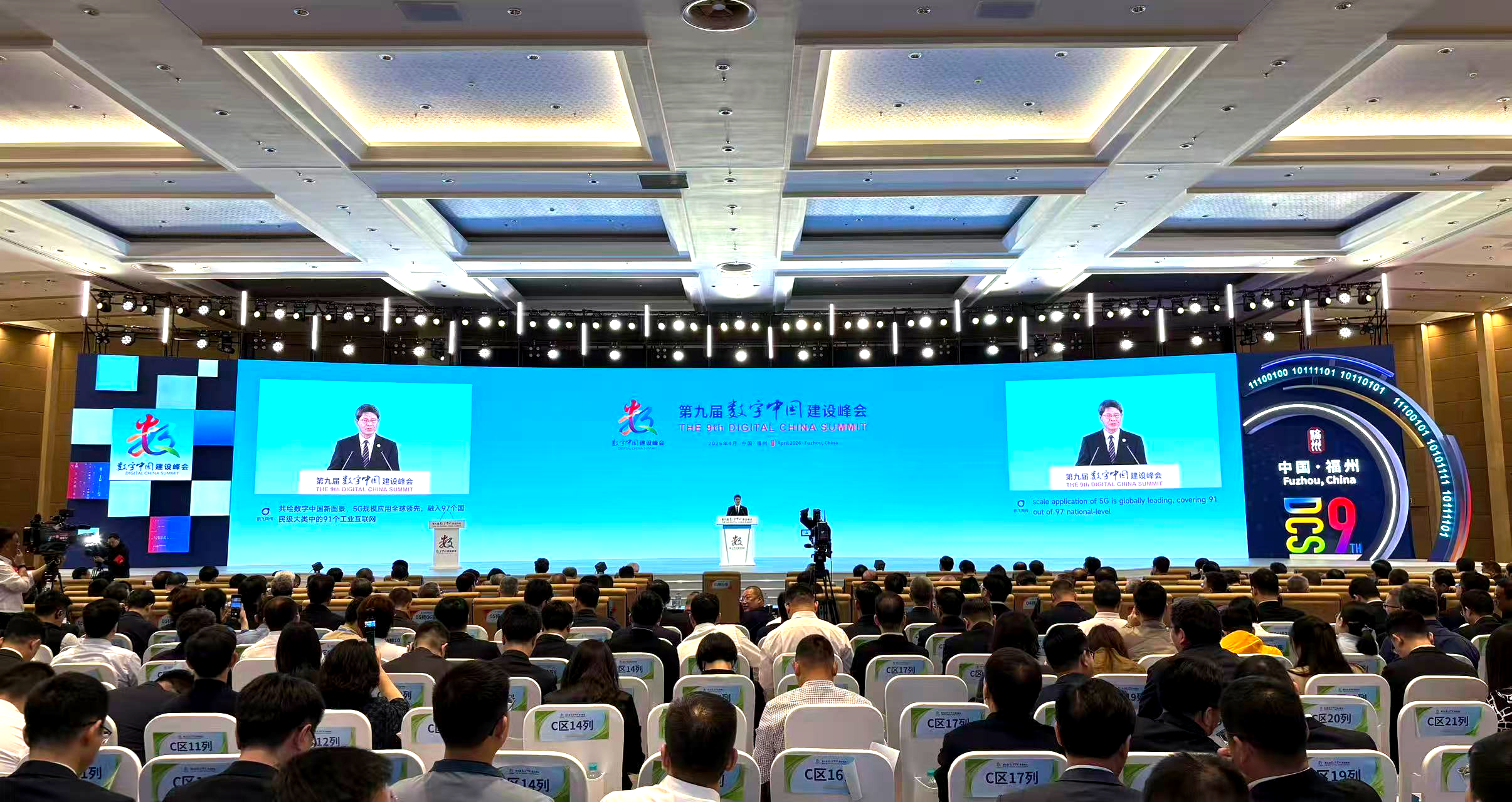 微信图片_20260505152541_1124_119.png