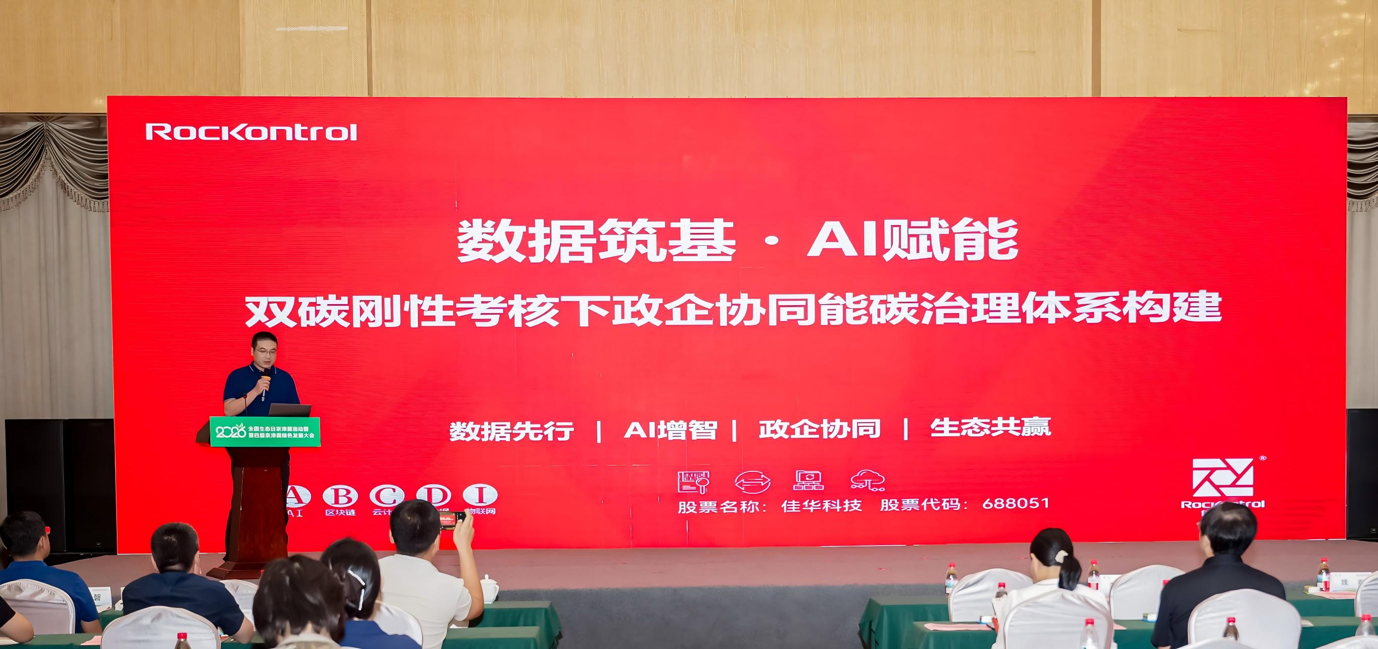 ZQY03705__12075169(1).jpg