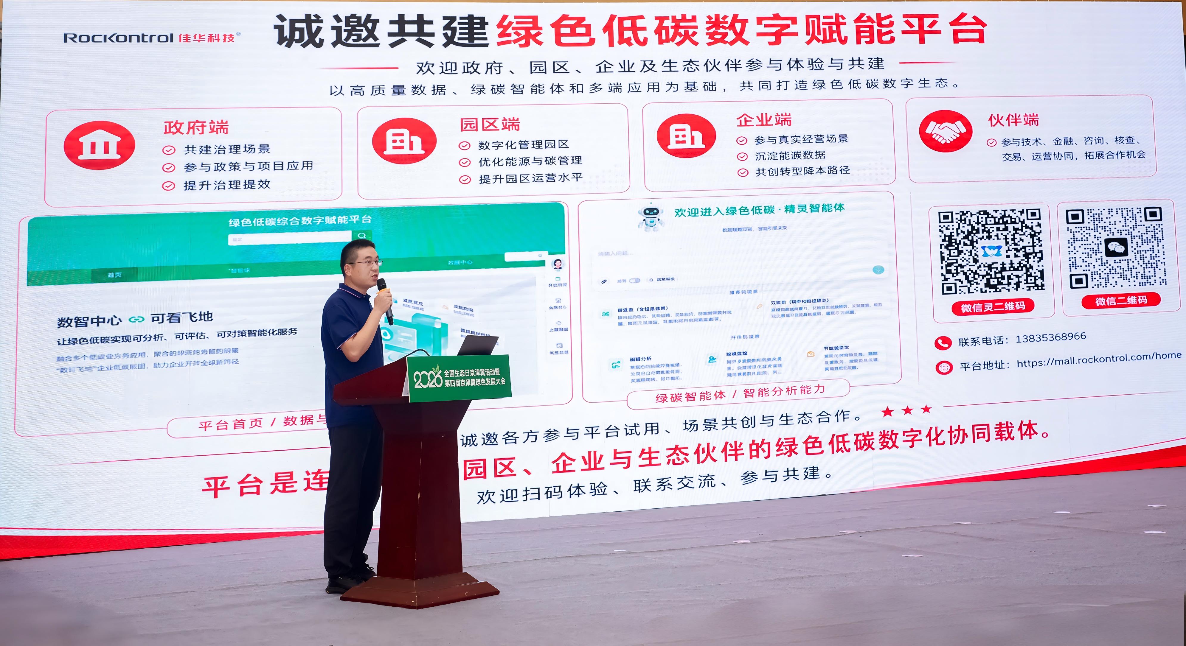 ZQY03753__12337957 (1)(1).jpg
