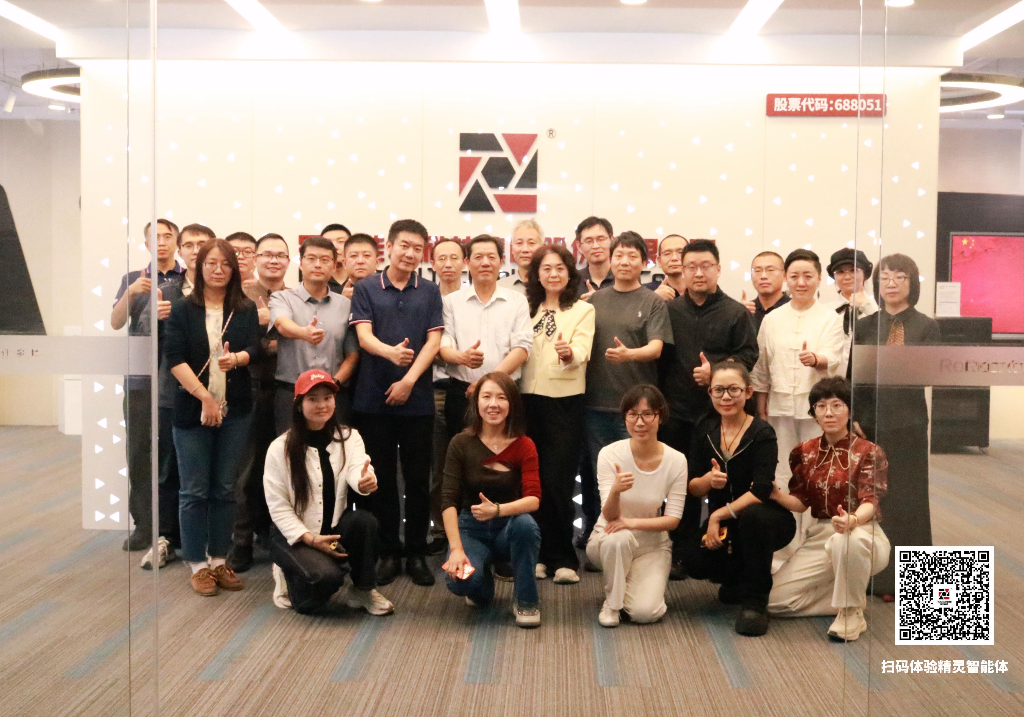 微信图片_20261020103146.jpg